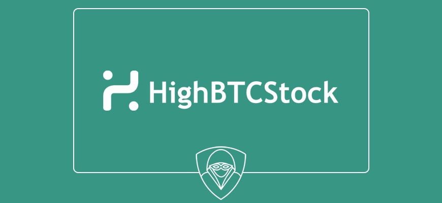 High BTC Stock - logo